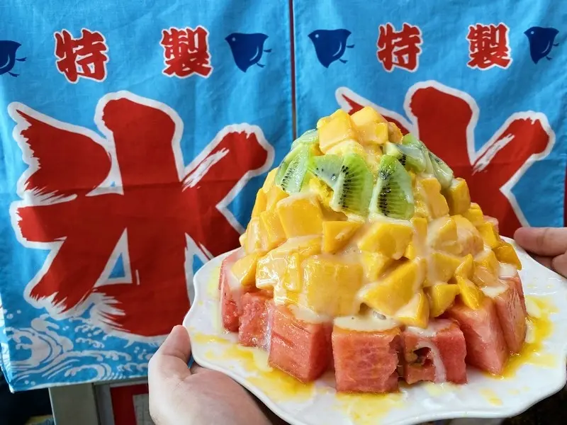 竹南有名排隊冰店-祥賀芒果冰 Dannis & Amy魯蛋妹和大腸弟