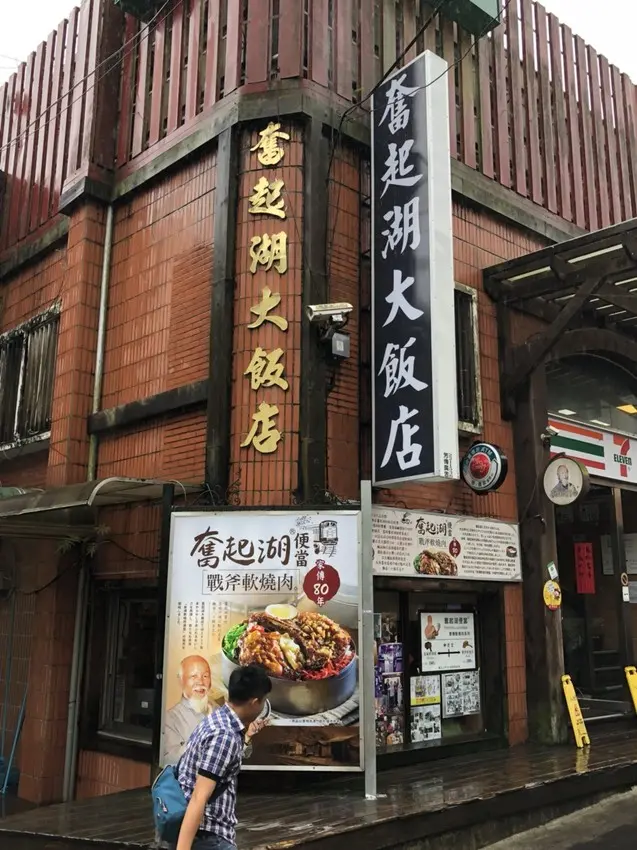 放暑假就是要和朋友出去玩呀~不然要幹嘛