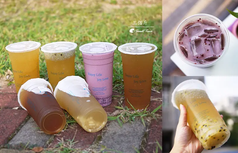 【食記．松山區】三佰斤連鎖茶飲(松山民生店) - 新鮮水果熬煮飲品 | 不混濃縮果汁 ღ捷運南京三民站ღ