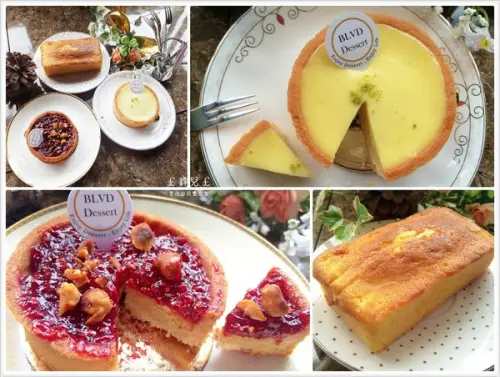【宅配。美食】佈樂法 Boulevard Dessert♥榛果覆盆子塔/檸檬塔/檸檬磅蛋糕