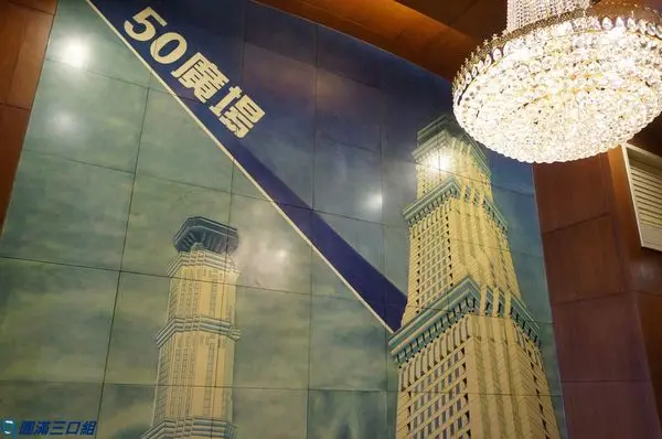 【食記】高雄三民＿SKY 觀景餐廳＠視野開闊的好風光 享受騰雲駕霧的食遊趣