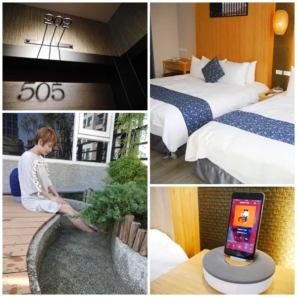 【礁溪住宿】東旅湯宿。日式風格 露天泡腳池。親子泡湯好選擇。近湯圍溝公園。溫泉湯屋。宜蘭礁溪泡湯