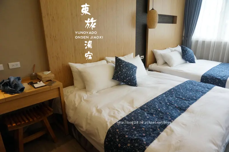 【宜蘭礁溪】東旅湯宿－精緻日式風格旅店，房內就可泡湯！（近湯圍溝、體驗）