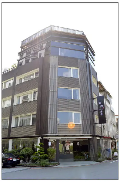 宜蘭礁溪民宿~東旅湯宿//礁溪泡湯趣