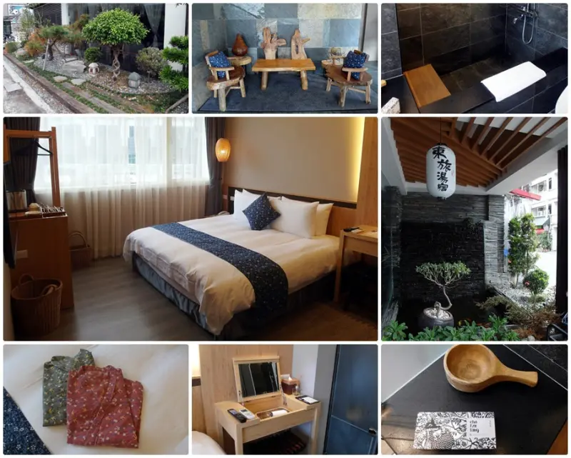 [宜蘭 礁溪] 東旅湯宿 礁溪泡湯好選擇 宜蘭民宿推薦