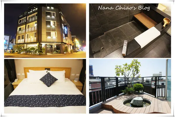  ▌宜蘭 礁溪住宿◆(體驗)放慢步伐，細細感受靜謐的閒暇～宜蘭民宿．礁溪泡湯 日式旅店．東旅湯宿