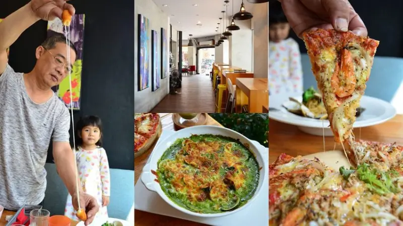 一中美食_Gray House 灰房子│台中義式料理推薦！澎湃的海鮮披薩，還有超牽絲的乳酪條~ - 愛伊特candy的分享樂園