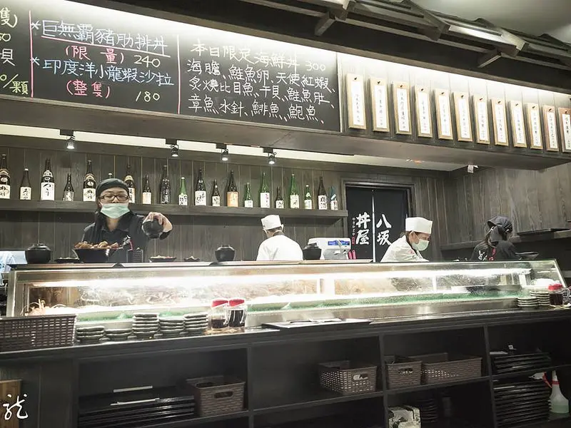 八坂丼飯食堂@高雄大遠百店