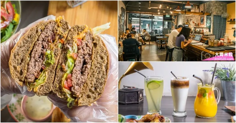 大胃米粒(板橋早午餐推薦)板橋美式鄉村風早午餐,翁林.林Cafe,大口嗑罪惡花生牛肉堡x特製花椒雞腿義大利麵！飯後甜點居然還有雪花冰?板橋新埔早午餐推薦,板橋新埔義大利麵推薦, - 大胃米粒 DAVI