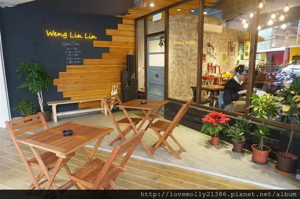 (美食)板橋 新埔捷運站早午餐、義大利麵推薦✔又一個愛店大發現!!!!!!::翁林林café::