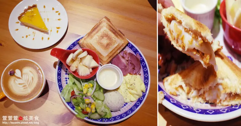 【板橋】翁林.林Café。新埔下午茶.全天候早午餐x花生麻糬熱壓吐司x玫瑰拿鐵(wifi . 插座 . 寵物友善餐廳)