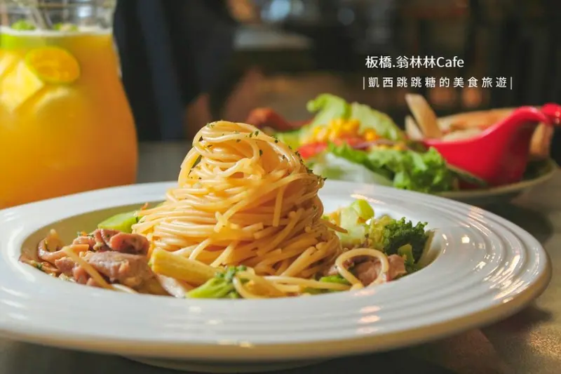 【板橋美食】翁林林Café 新埔捷運站 早午餐咖啡廳推薦(還有每月隱藏優惠大公開)