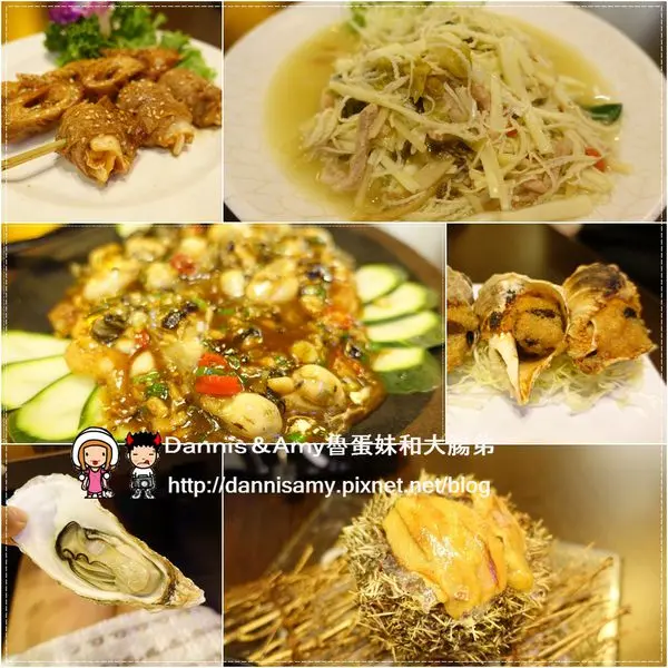 ♥新竹經過國上餐廳美食♥▋灣仔燒烤本舖 串燒烤店 台式熱炒複合式餐廳▋同事 朋友 家庭聚餐 貼心親子空間~文末有店內優惠 菜單分享