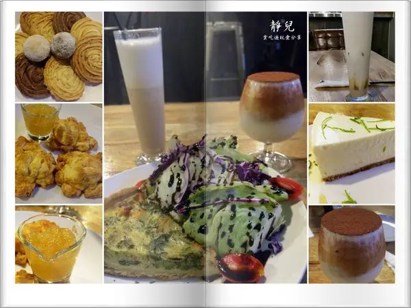 ★食★新竹。竹北→【桑尼咖啡 Sunny Cafe】勇敢追夢的年輕人與濃醇香咖啡的故事x邀約x