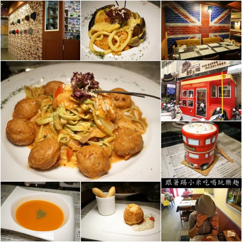 新竹美食|紳士帽英式主題餐廳下午茶-可愛BUS風讓人可以放鬆心情的鄉村小鎮(推薦/義式料理/光華街/早午餐)--踢小米食記