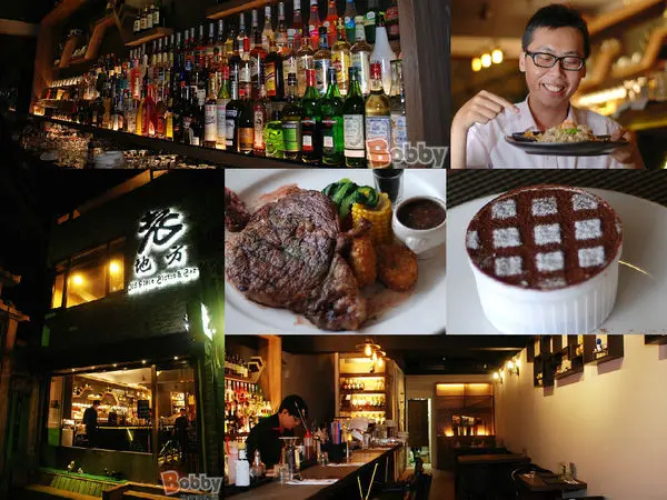 【新竹小酌】老地方餐酒館.創意料理.活動包場.小酌.聚會.新竹大遠百(午晚餐/甜點/咖啡/威士忌/雞尾酒)