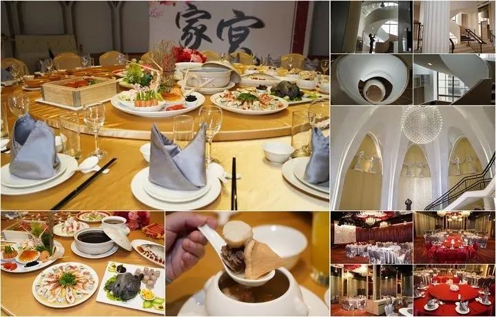 【桃園 美食/婚宴】『晶宴會館-桃園館』打造歐風浪漫多樣主題風格典雅時尚喜宴餐廳/桃園晶宴會館/家宴/桃園家庭聚餐/浪漫桃園婚宴場地首選/婚宴會館推薦/獨有證婚廳見證幸福時刻