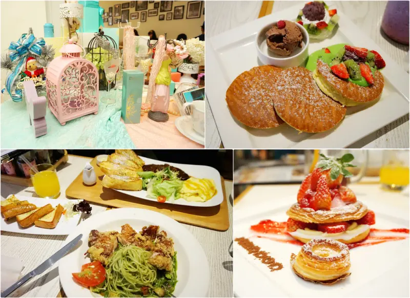 【食記】台北東區人氣早午餐X下午茶│禾.多 HERDOR Tea House～臉書、IG打卡不漏氣的夢幻甜點&飲品