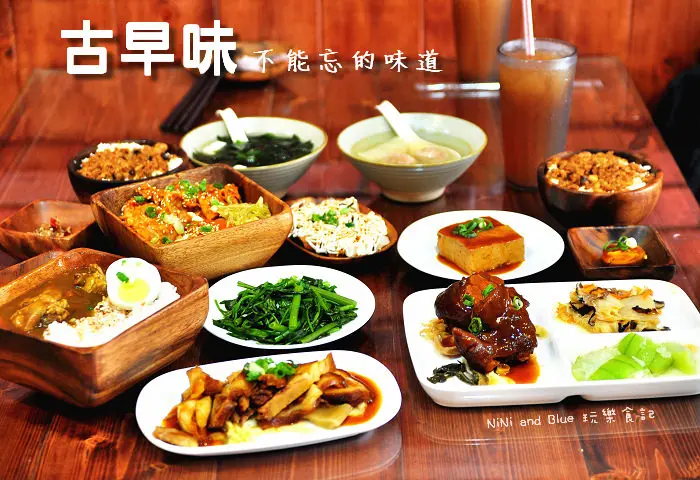 【台中】三郎食府，先烤再滷Q軟豬腳，讓人手不停扒飯的香菇魯肉，夏日在舒爽冷氣房裡呷台灣傳統美食超享受