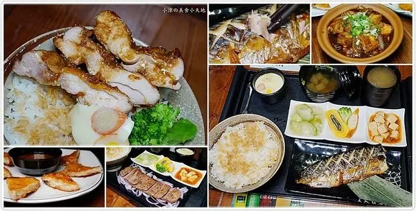 台中北區』三郎食府║營業到深夜12點！複合式定食任你選，滿５００元即外送！（附最新菜單）        
      