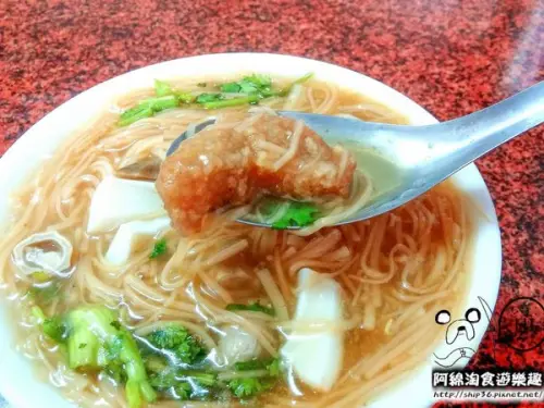 【桃園小吃】鶯歌張麵線羹-超美味!海陸雙拼麵線        
      