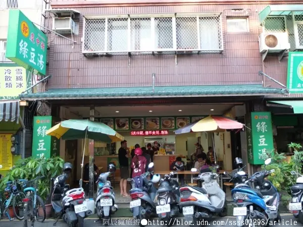 【美食特搜。台南中西區】慶中街郭家綠豆湯(總店)。榜上有名 臺南必喝飲品 消暑解渴的指標選擇        
      