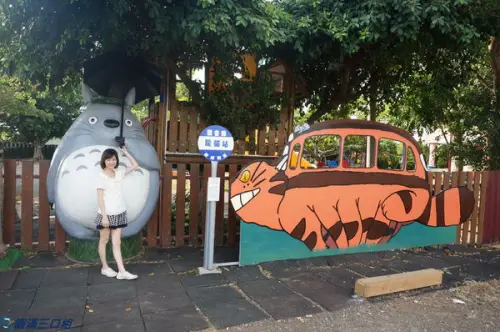 【遊記】桃園觀音_龍貓公車站@走入宫崎骏的奇幻世界 與龍貓一同漫遊其中