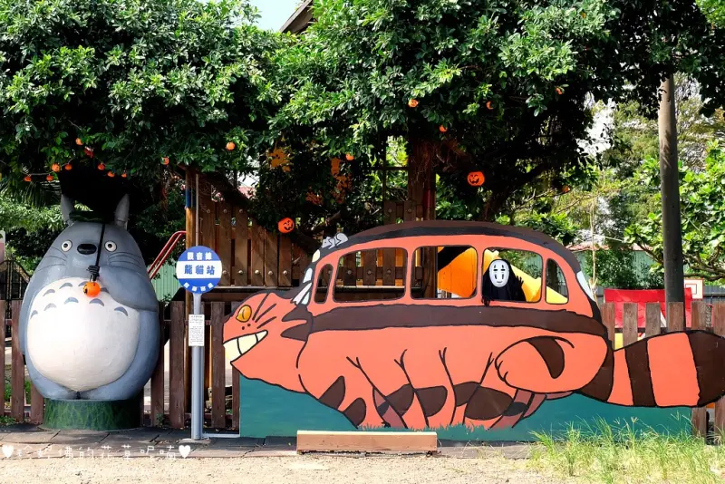 【桃園-觀音區】桃園龍貓公車站，超可愛立體大龍貓（和美幼兒園旁）