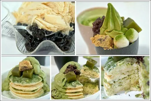 《捷運板南線美食/府中站》板橋南雅夜市必吃美食~微淇甜蜜屋超夯珍珠奶茶雪花冰+不會哭泣的特上抹茶粉霜淇淋，消暑指數滿點！