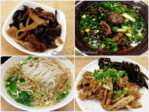 【美食】台北士林家常牛肉麵水餃，天母芝山岩梁家麵館❤