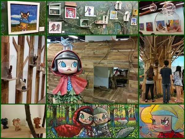 【台北】「童年森林展」三創生活園區 x Kennyswork，一同走入記憶裡的故事裡吧~