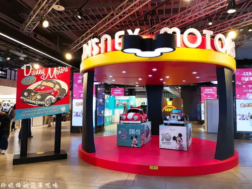 【台北-中正區】「迪士尼系列小汽車10周年特展1/23-2/20」三創生活園區1F12立方