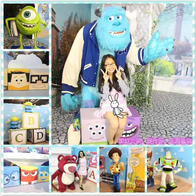 ((藝術饗宴))皮克斯暑期總動員。一起變成小小娃娃兵，最後一天也可以很瘋狂