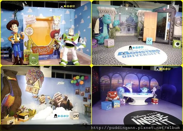 [展覽]台北忠孝新生 三創數位生活園區 暑假總動員 免費展覽 怪獸大學/玩具總動員/腦筋急轉彎/天外奇蹟 來跟迪士尼皮克斯們歡度熱鬧夏天