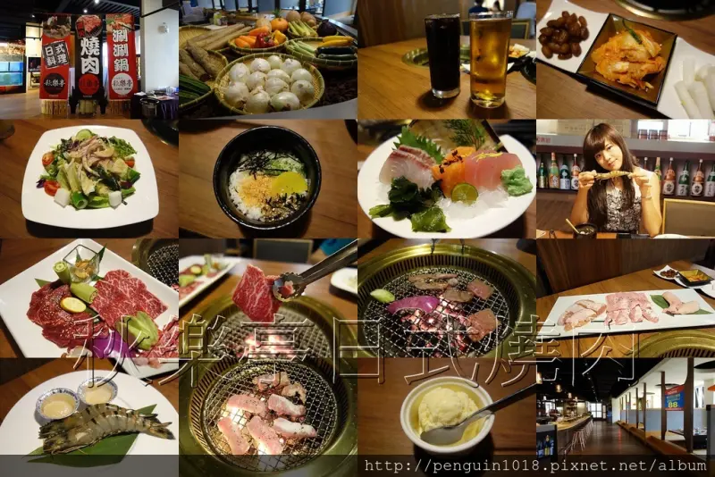 【台中西屯】秋樂亭日式燒肉；阿秋美食廣場最新日式燒肉品牌，精緻套餐式燒烤。(台中燒烤/台中日式燒肉/台中阿秋美食)