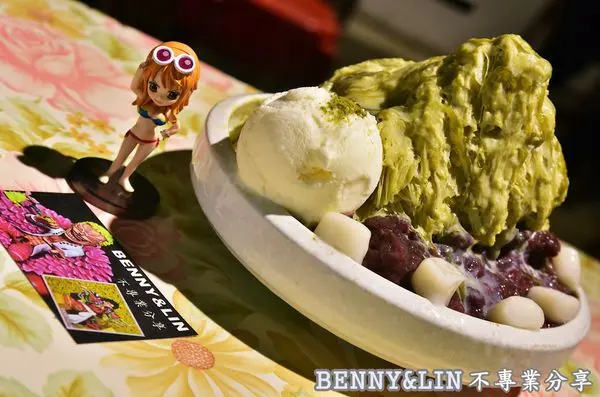 [台中北屯區美食]濃濃復古風味冰店，冰品份量十足，讓人吃的好過癮!! -- 剛好冰果室(台中甜點推薦、台中美食推薦、台中好吃冰品推薦、宇治抹茶雪花冰、宇治抹茶紅豆)