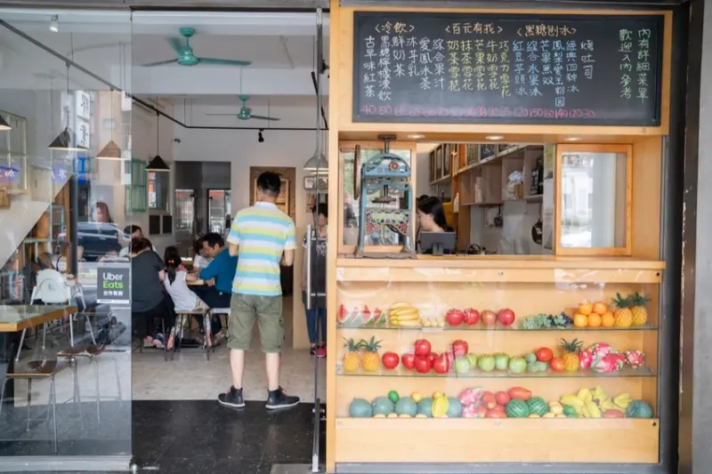 台中 剛好冰果室｜巨無霸愛文芒果冰配上豪華天使紅蝦炒泡麵！！ · 算命的說我很愛吃