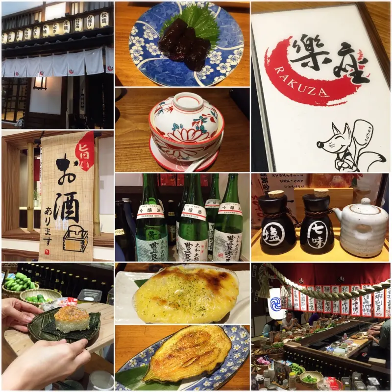 ▋食記 ▋ 生日大餐 │ 台中北屯區 │ 樂座爐端燒（崇德店） │ 平價日式料理 │ 船槳送餐好趣味