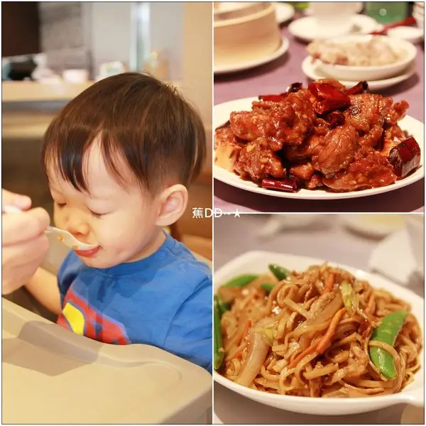 [食記] [台北 – 港式] [內湖區] [公館] 婚宴及港式飲茶的新選擇 / 水源會館 - 蕉DD的初來乍到