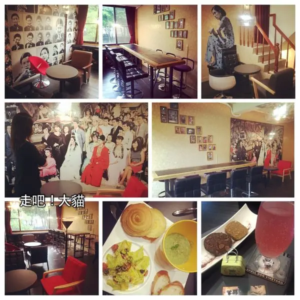 [台中-植物園] 幕比電影主題咖啡1905-1970 Movie Café