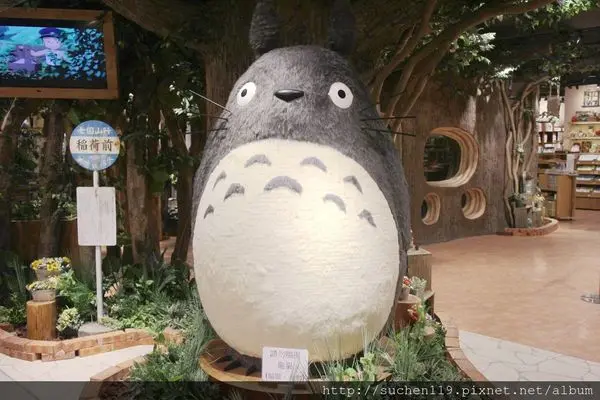 吉卜力工作室創立30周年紀念歷代電影海報展