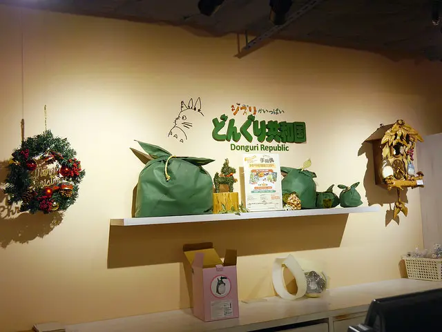 台北信義區ATT 4 FUN