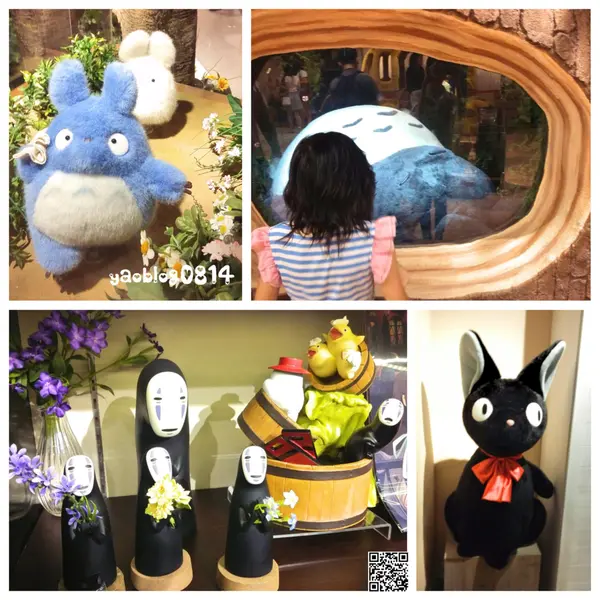 【台北信義│專賣店】橡子共和國＊全台唯一吉卜力工作室官方許可販售