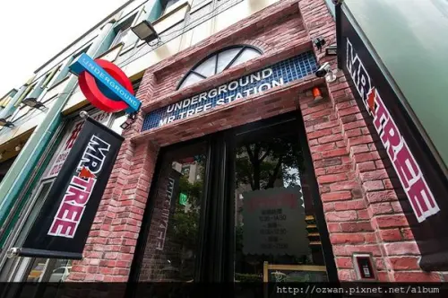 [吃喝]大樹站 MR TREE STATION～學齡前親子餐廳。