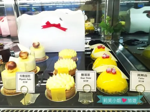 [美食] 台北 巷弄內的手工甜點輕食店Brenda Sweets (信義安和站)