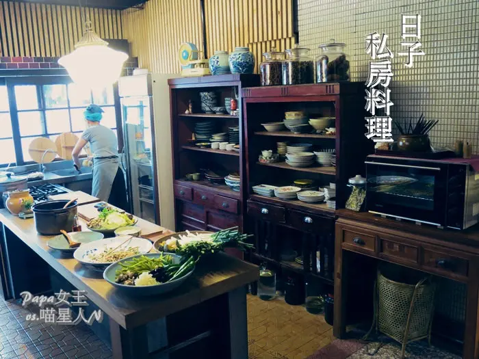 【台中北區】日子初食　私房小館-無菜單料理  需預約不接受現場後位