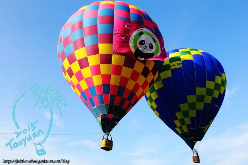 【遊║桃園大溪】2015 夢想起飛 熱氣球博覽會。親子旅遊/北部熱氣球/桃園旅遊景點（歡迎分享。文末贈獎活動）　