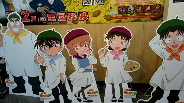 【柯南◍•ᴗ•◍❤】台北名偵探柯南電影主題店&KID STEAL PROJECT｜全台以台北萬華明日門市為首的業火的向日葵主題7-11              