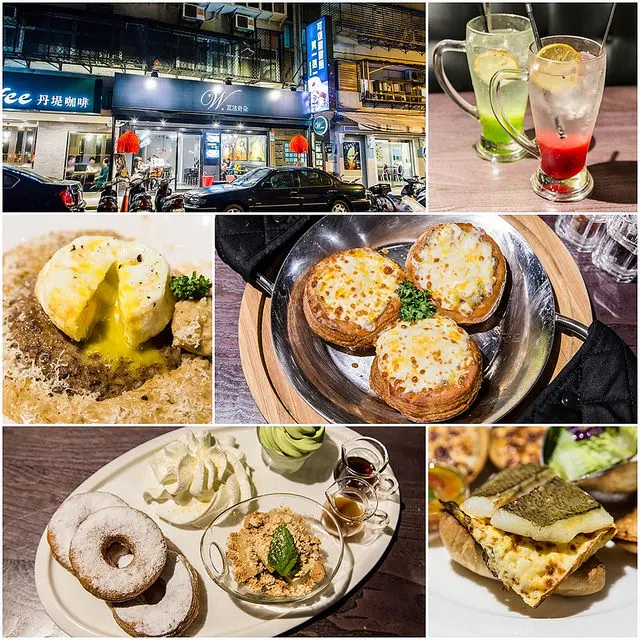 【廣宣】【國父紀念館站美食】瓦法奇朵(松菸店)