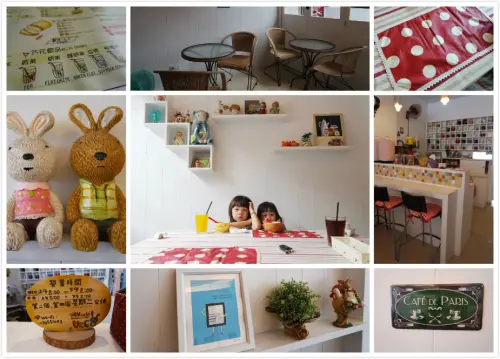 【羅東早午餐店】N訪 陽光cafe BRUNCH&CAFE VEGO  